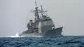 Congress guts funding for cruiser replacements