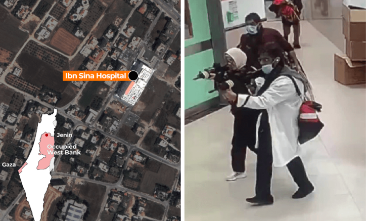 Israel ‘hit squad’ kills three in West Bank hospital operation